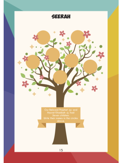 Islamic Vacation Activity Journal (Age 5-7)