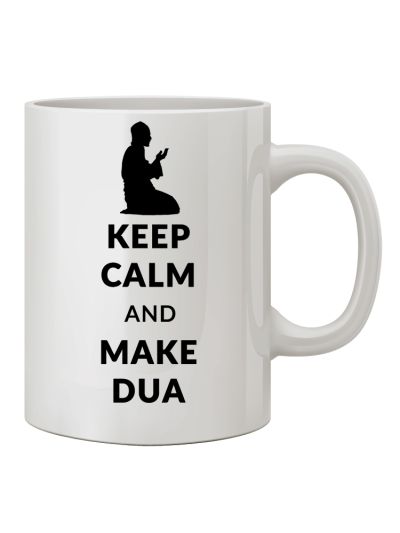White Coffee Mug(Prayer)