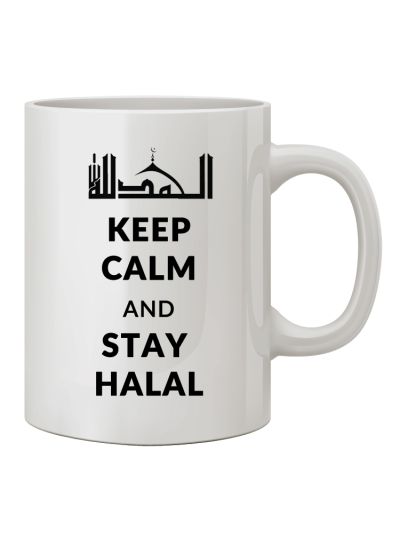White Coffee Mug