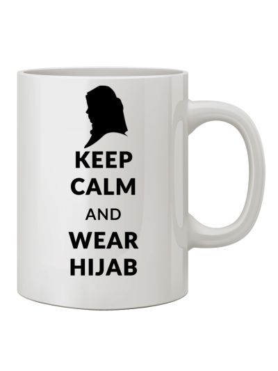 White Coffee Mug (Hijab)