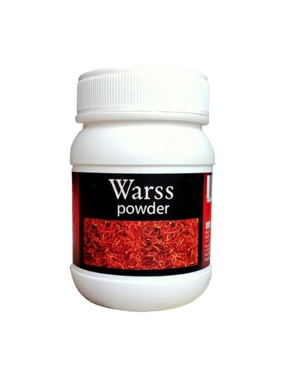 Warss Powder / Memecylon (50 gms)