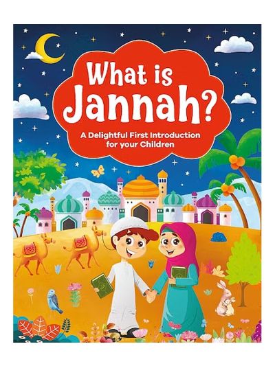 What is Jannah? 