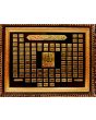 Asma ul husna Frame_IslamicShop.in