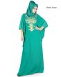 Ayana _Kaftan_BottleGreen_IslamicShop.in