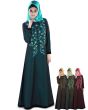 Aafreeda_Abaya_Different Color_IslamicShop.in