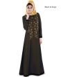 Aafreeda_Abaya_Beige Color_IslamicShop.in