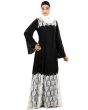 Adifaah_Abaya_Angle View_IslamicShop.in