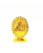 Islamic Showpiece Allah_Outer View_IslamicShop.in
