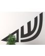 Allah Islamic Wall Decal (Black)_Close Up View_IslamicShop.in