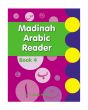 Madinah_Arabic_Reader_Book_1_to_7_Islamicshop.in