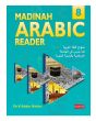 Madinah_Arabic_Reader_Book_1_to_7_Islamicshop.in