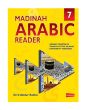 Madinah_Arabic_Reader_Book_1_to_7_Islamicshop.in