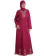 Rehana_Abaya_Main View_IslamicShop.in