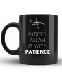 Black Coffee Mug (Sabr)_Front View_IslamicShop.in