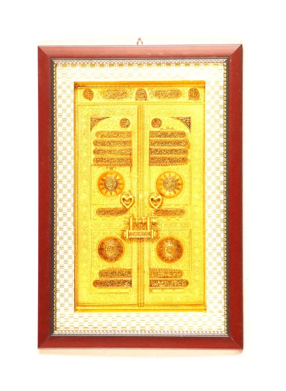 Kaaba door moulded Frames_IslamicShop.in