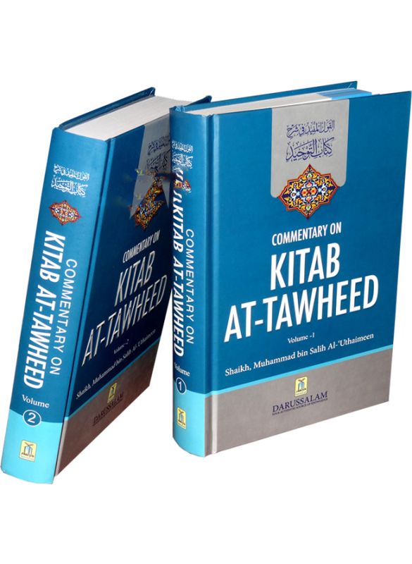 Kitab at Tawheed 2vols_IslamicShop.in