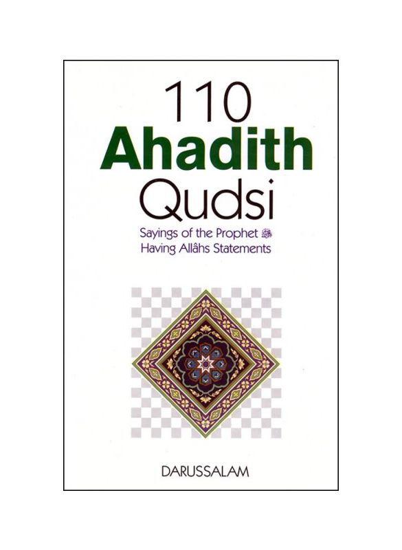 110_Ahadith_Qudsi_islamicshop.in