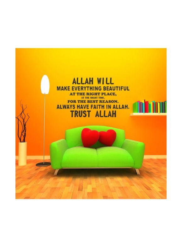 Allah_Will_Islamic quote Wall Decal (Black)_Normal View_IslamicShop.in