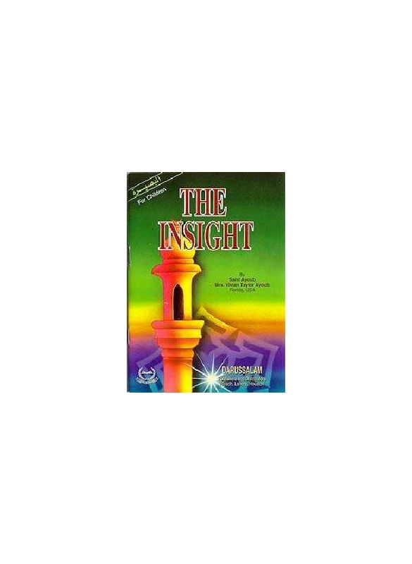 The Insight_IslamicShop.in