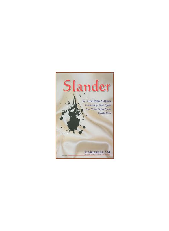 Slander_IslamicShop.in