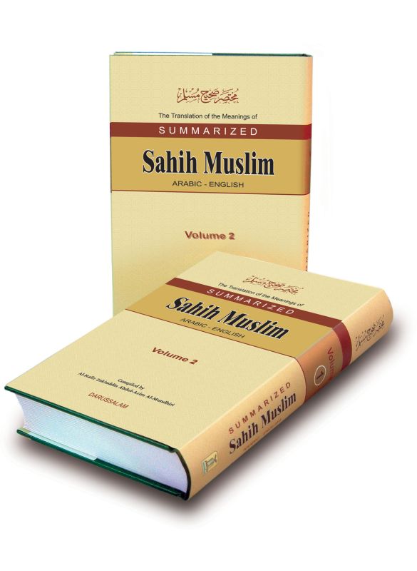 Summarized Sahih Muslim (2 Vols)_IslamicShop.in