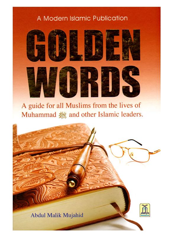 Golden Words_Islamicshop.in