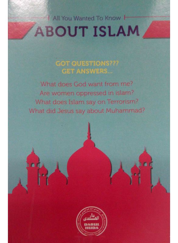 The_ABOUT ISLAM_Islamicshop.in