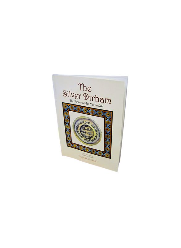 The Silver Dirham_IslamicShop.in