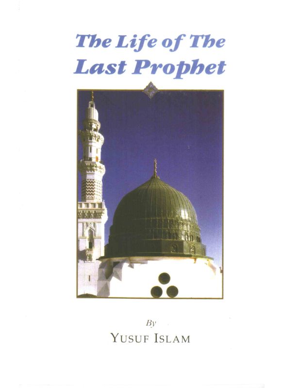 The life of the last prophet_Islamicshop.in