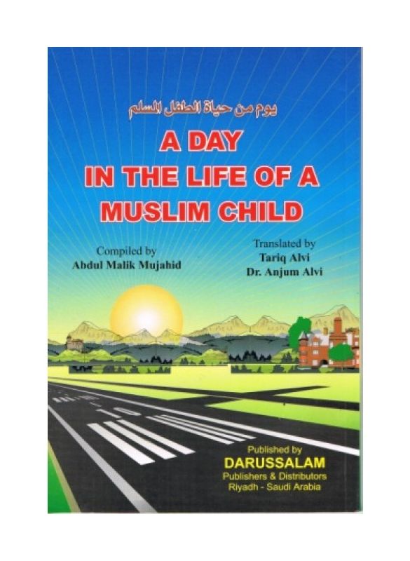A_day_in_the_life_of_Muslim_child_islamicshop.in