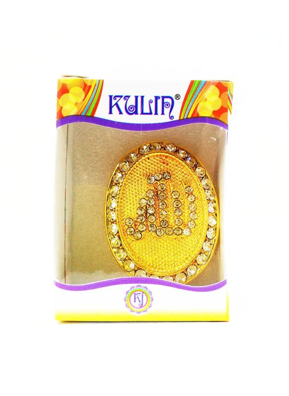 Islamic Showpiece Allah_Inner View_IslamicShop.in