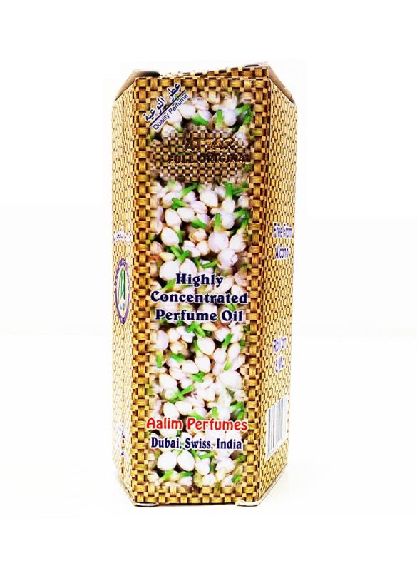Attar_Full_original_IslamicShop.in