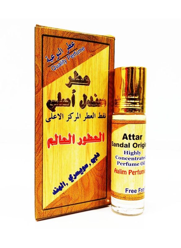 Attar_Sandal_Original_IslamicShop.in