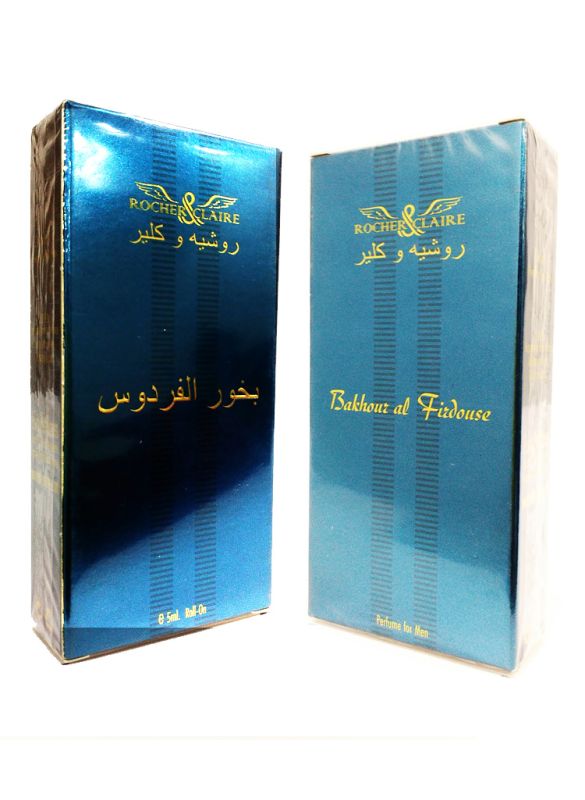 Bakhour_Al_Firdouse_IslamicShop.in