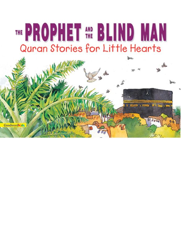 The_Prophet_and_the_Blind_Man_(HB)_ISLAMICSHOP.IN