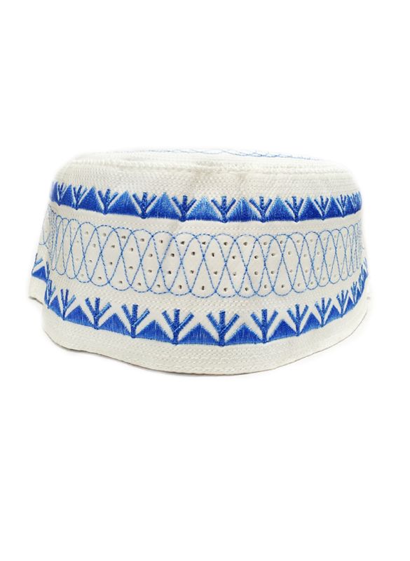 UTC Caps (Indigo Blue)_IslamicShop.in