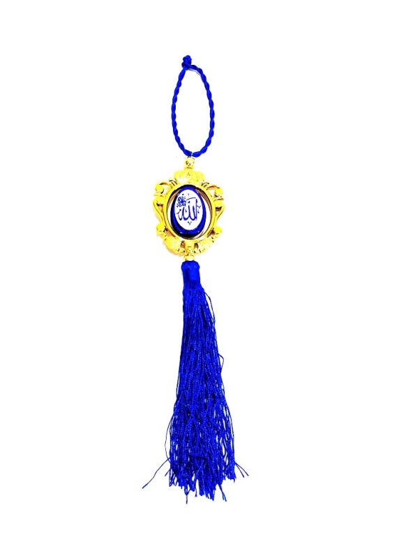 Allah Mohammed Blue Car Hanging_Back View_IslamicShop.in
