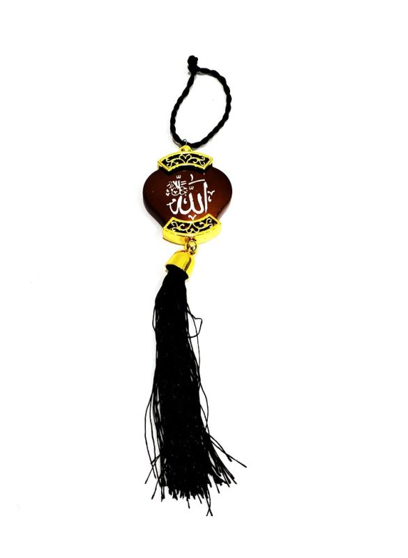 Allah Mohammed Brown Car Hanging_Front View_IslamicShop.in