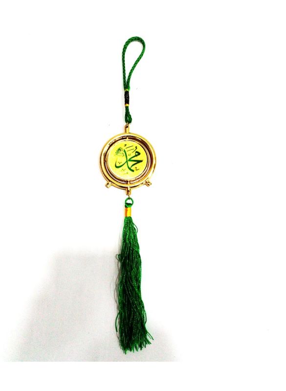 Allah Mohammed Green Car Hanging_Front View_IslamicShop.in
