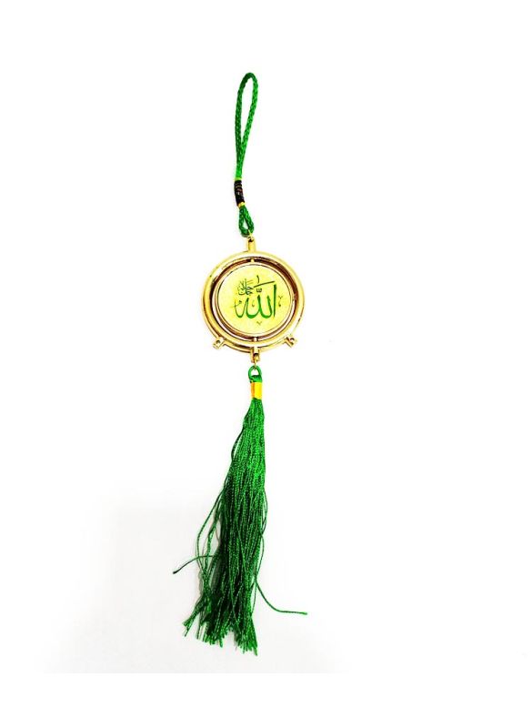 Allah Mohammed Green Car Hanging_Back View_IslamicShop.in