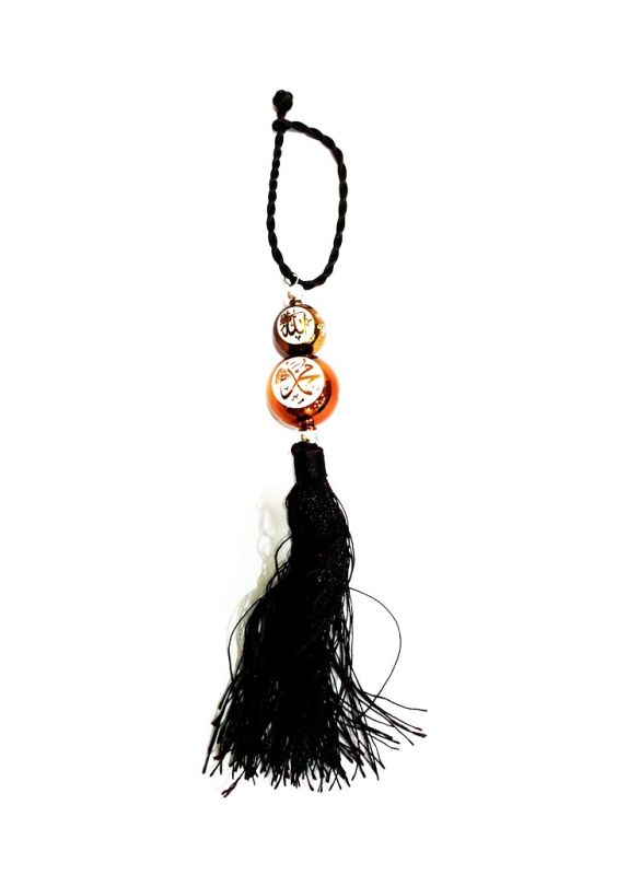Allah Mohammed Maroon Car Hanging _Front View_IslamicShop.in