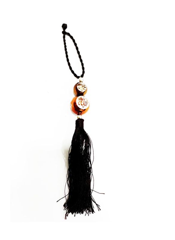 Allah Mohammed Maroon Car Hanging _Cross View_IslamicShop.in