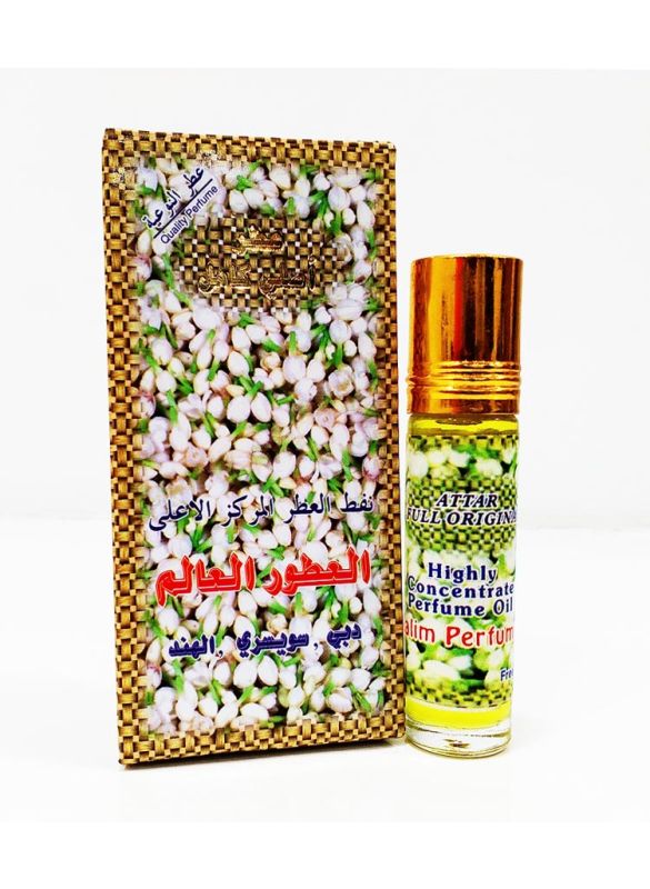 Attar_Full_original_IslamicShop.in