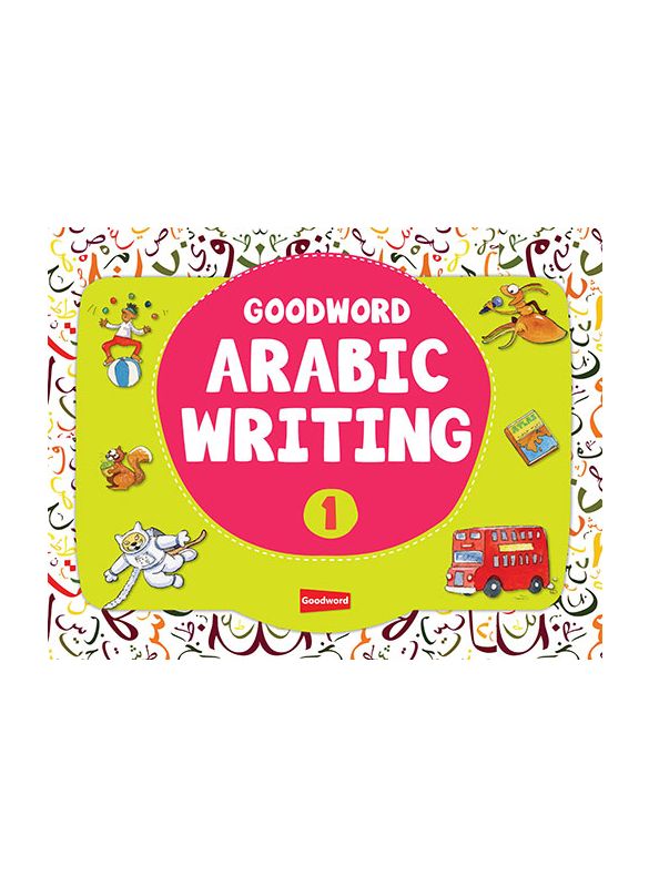 Goodword_Arabic_Writing_Book_1_islamicshop.in
