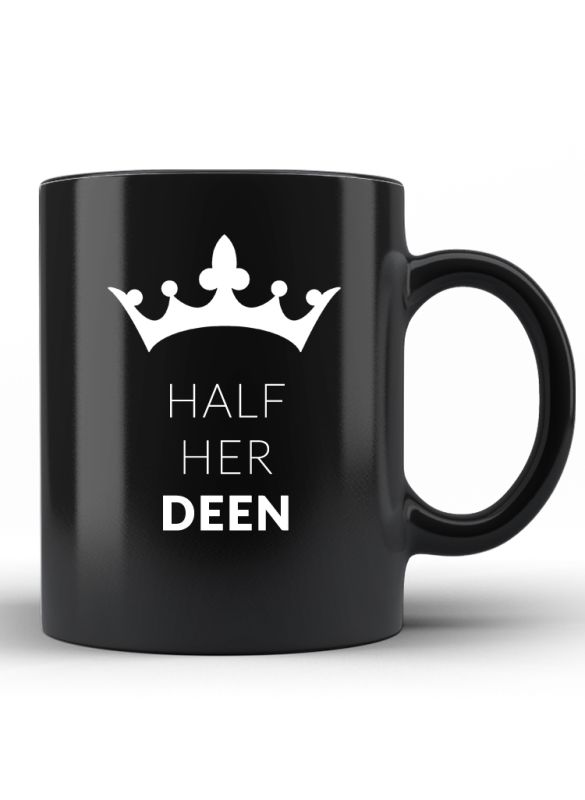 Black Coffee Mug_Side View_IslamicShop.in