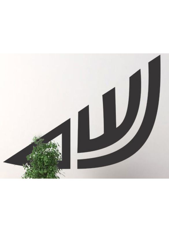 Allah Islamic Wall Decal (Black)_Close Up View_IslamicShop.in