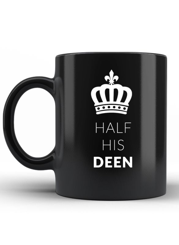 Black Coffee Mug_Front View_IslamicShop.in