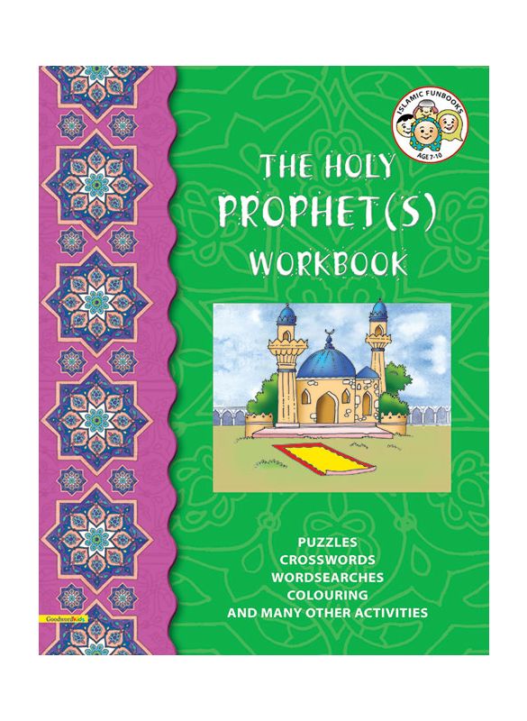 My_Holy_Prophet(s)_Workbook_islamicShop.in