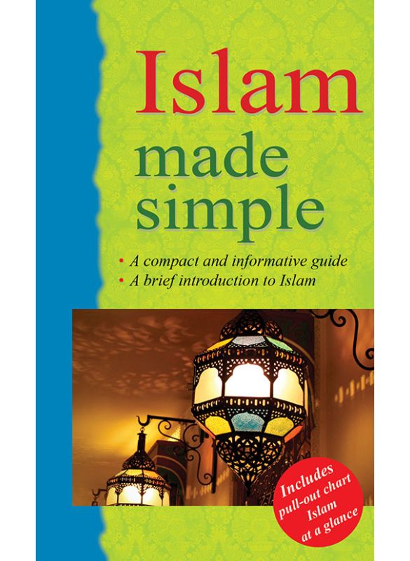Islam_Made_Simple_IslamicShop.in