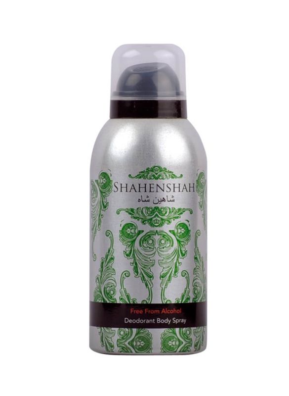 Shahenshah(Green)_IslamicShop.in